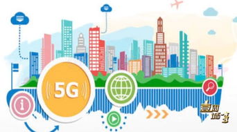 吴许华 用网络技术服务传递爱心力量