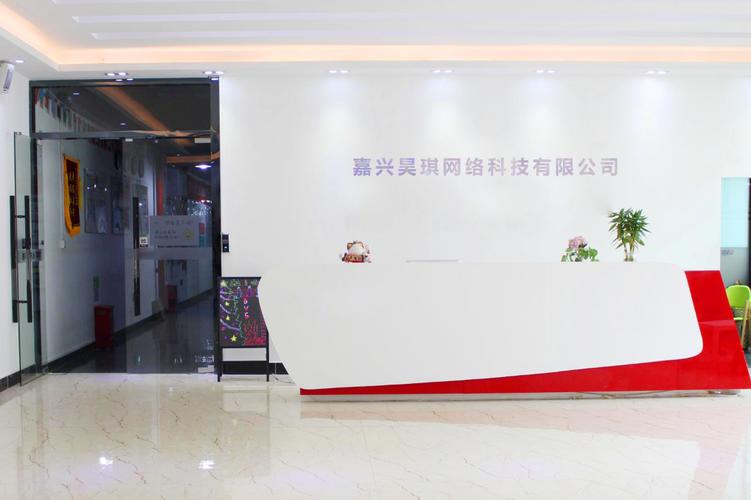 陆光全,公司经营范围包括:网络技术,计算机领域的技术开发